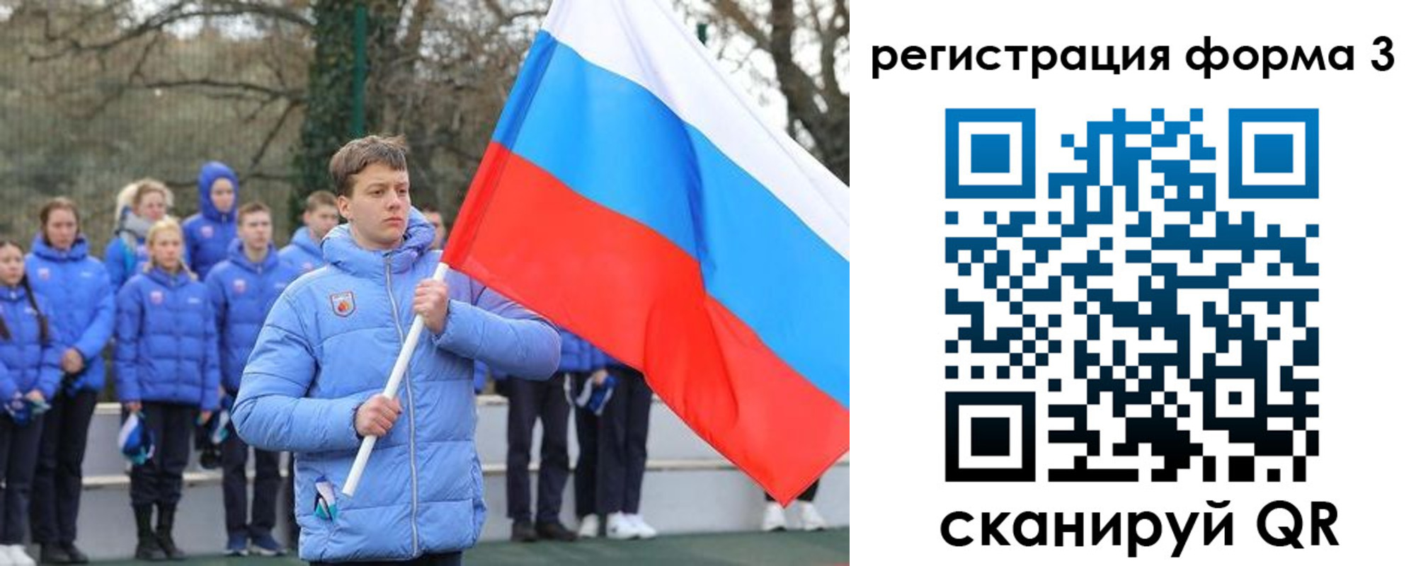 где прописаться в Нерюнгри